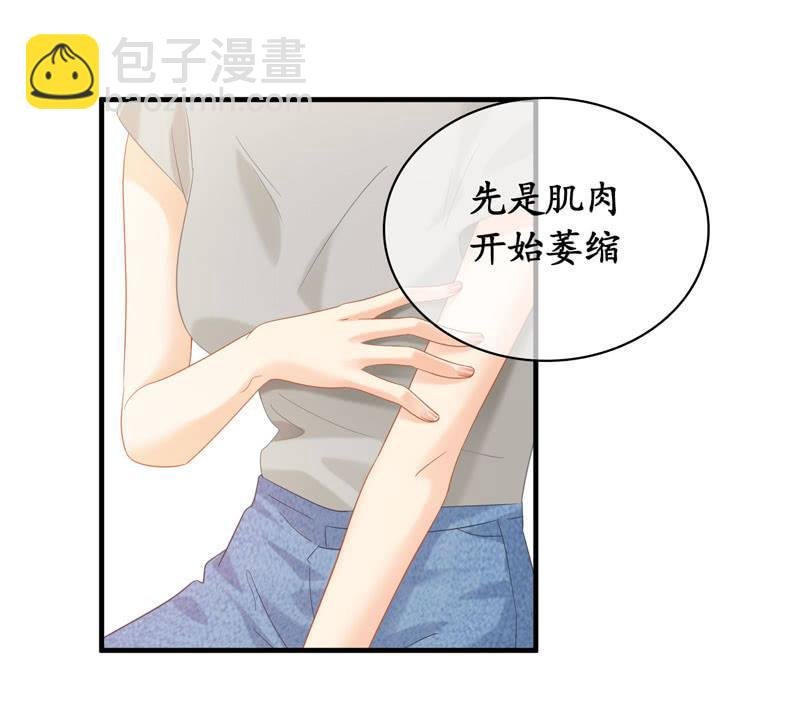 你的玩闹和温柔却又令人心酸
