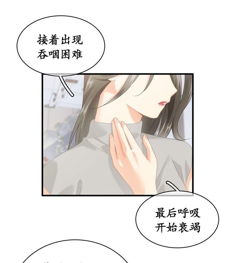 你的玩闹和温柔却又令人心酸