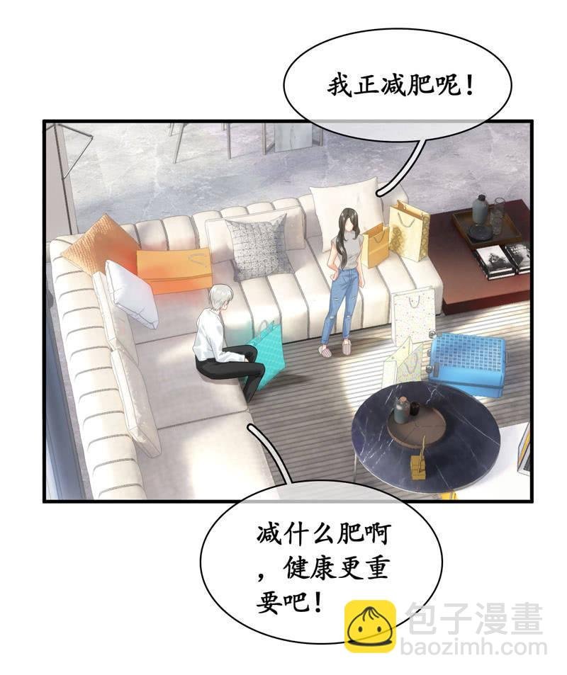 你的玩闹和温柔却又令人心酸
