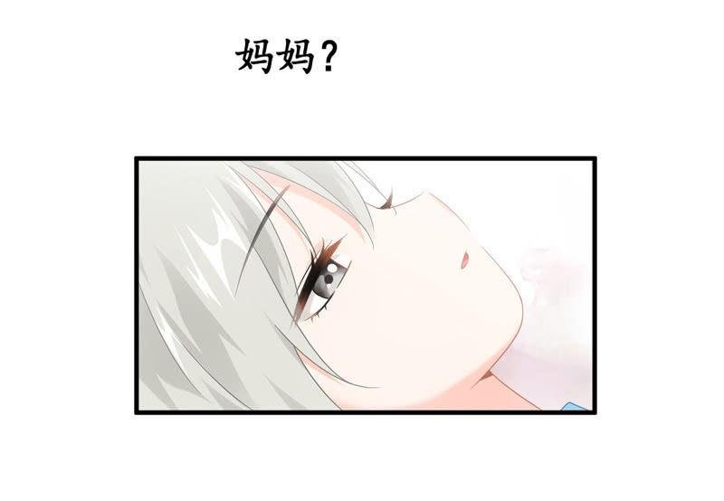 你的玩闹和温柔却又令人心酸