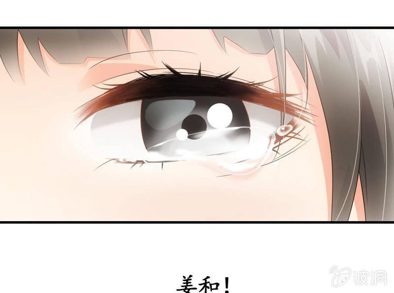 你的玩闹和温柔却又令人心酸