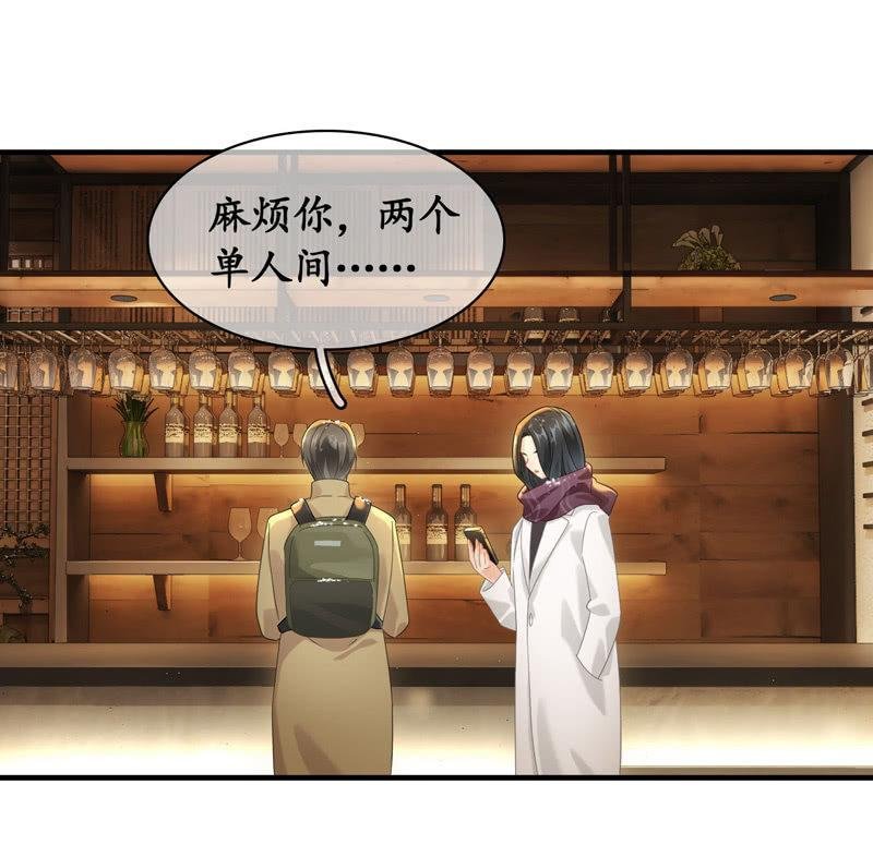 小狼狗的追爱路~