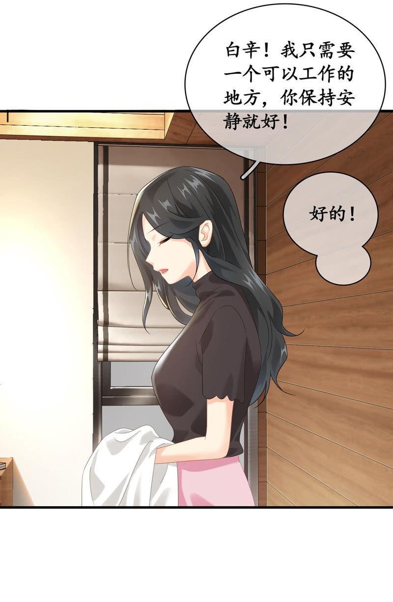 小狼狗的追爱路~