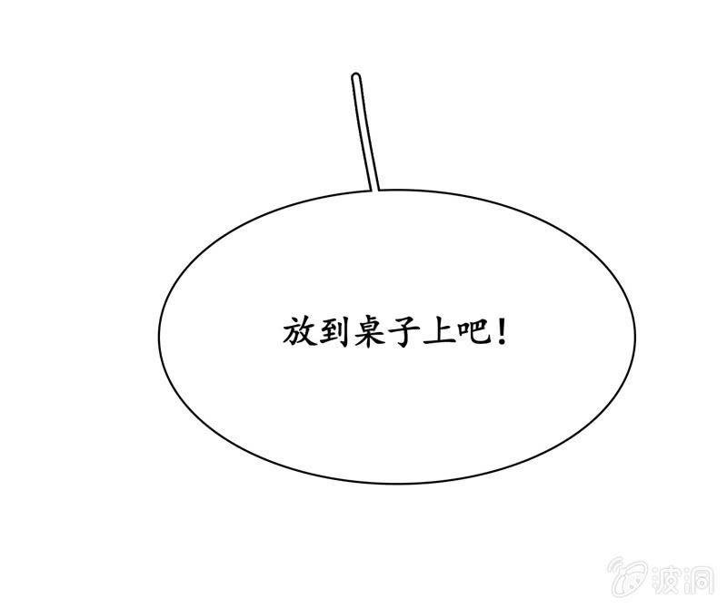 小狼狗的追爱路~