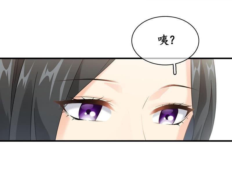 小狼狗的追爱路~