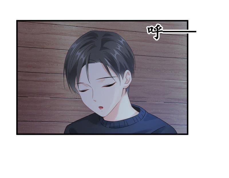 令人放心不下的美女老板