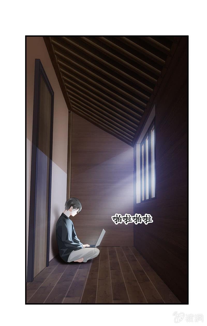 令人放心不下的美女老板