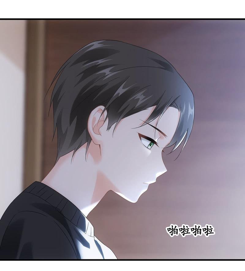 令人放心不下的美女老板