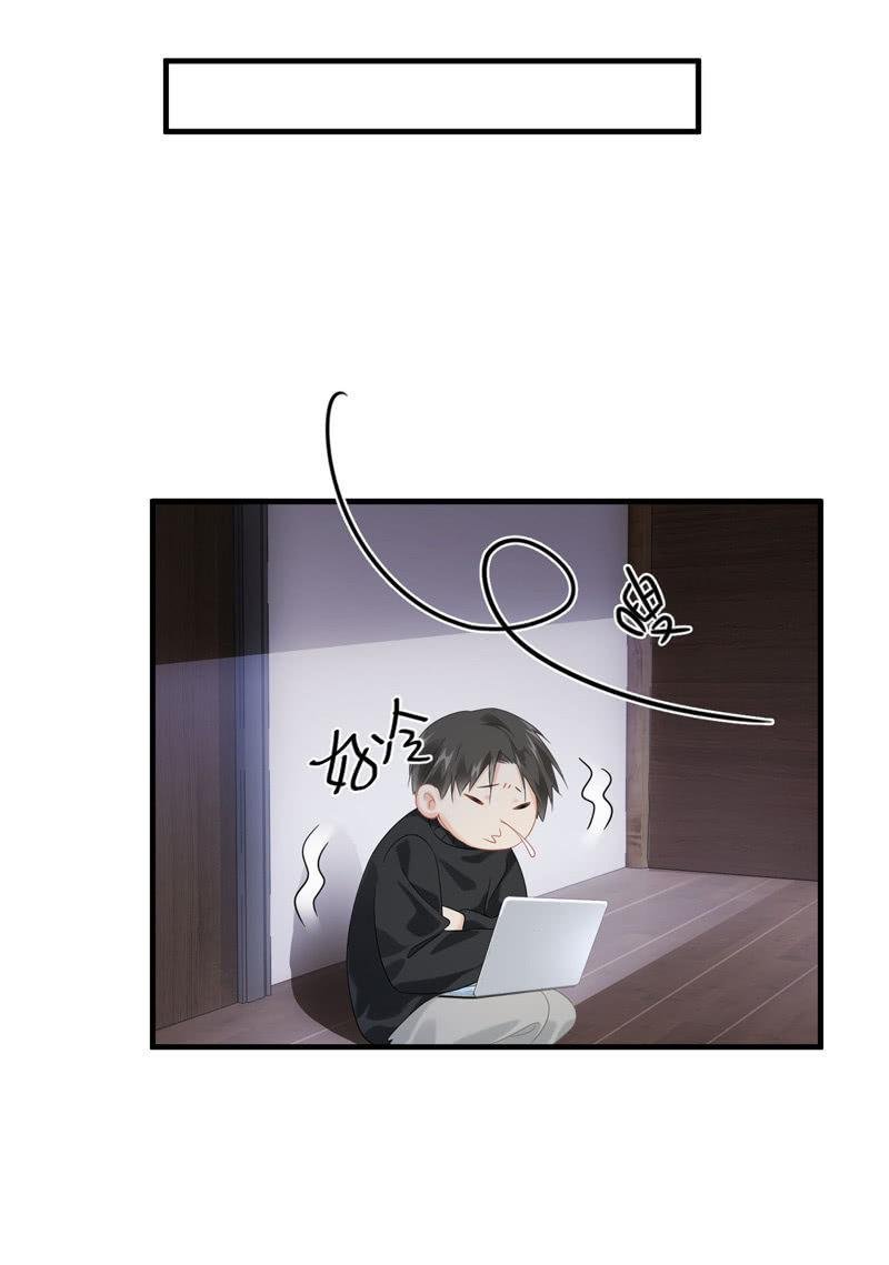 令人放心不下的美女老板