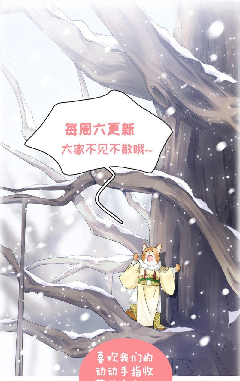 令人放心不下的美女老板