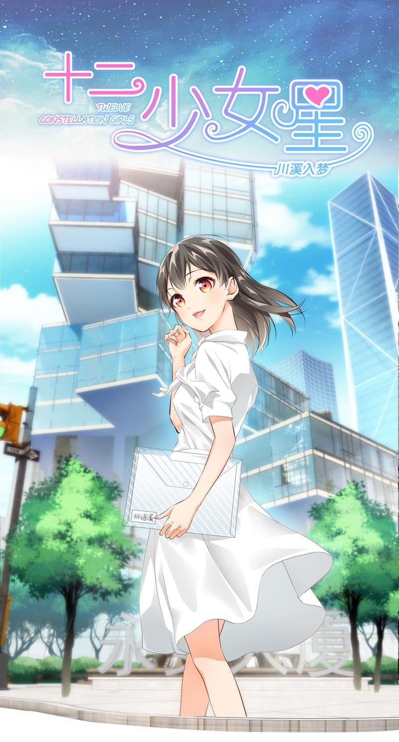 抢劫？！