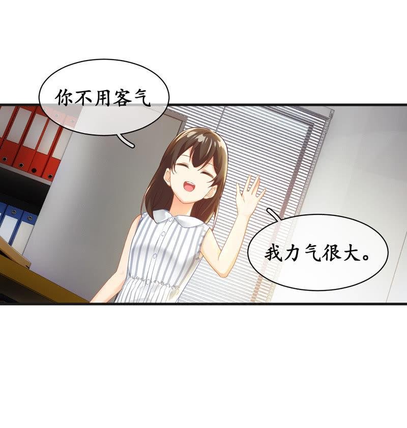 抢劫？！