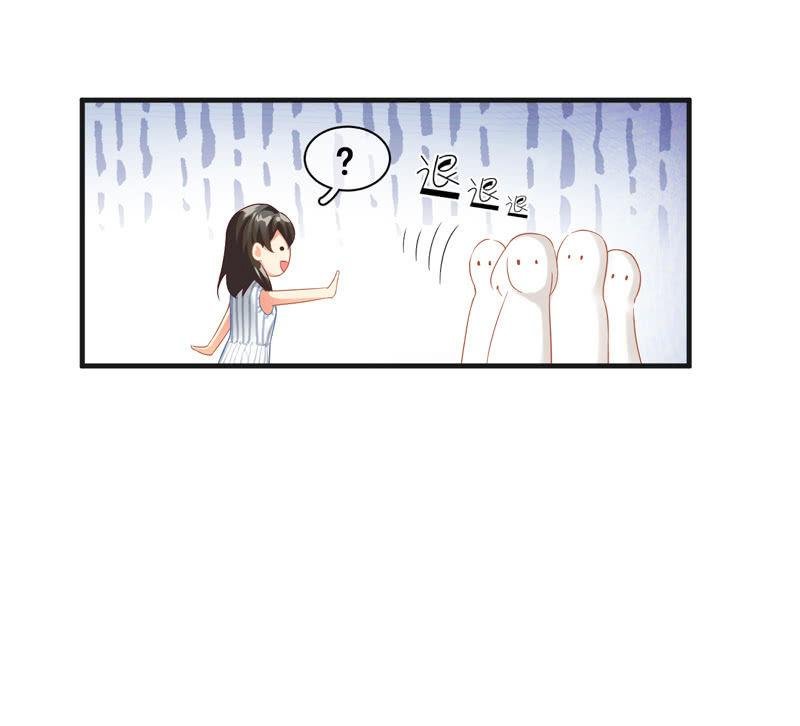 抢劫？！