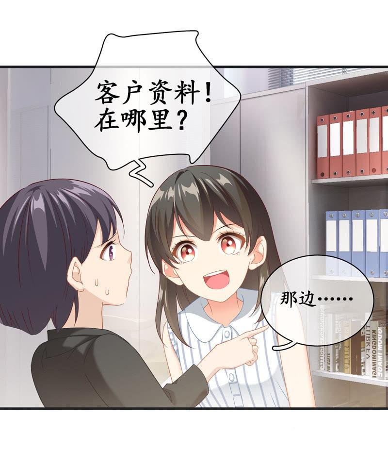 抢劫？！