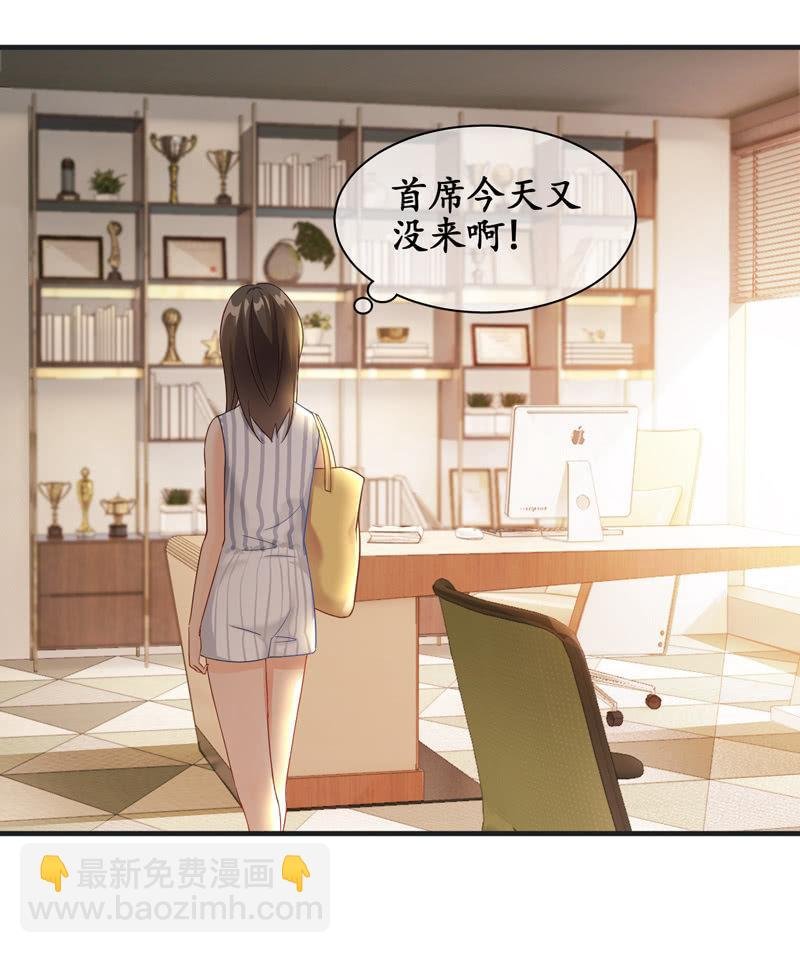 抢劫？！