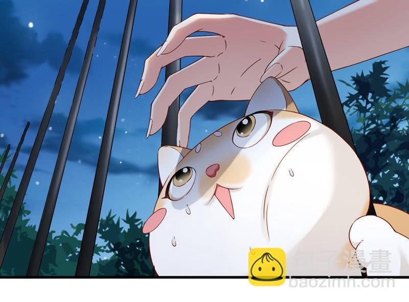 抢劫？！