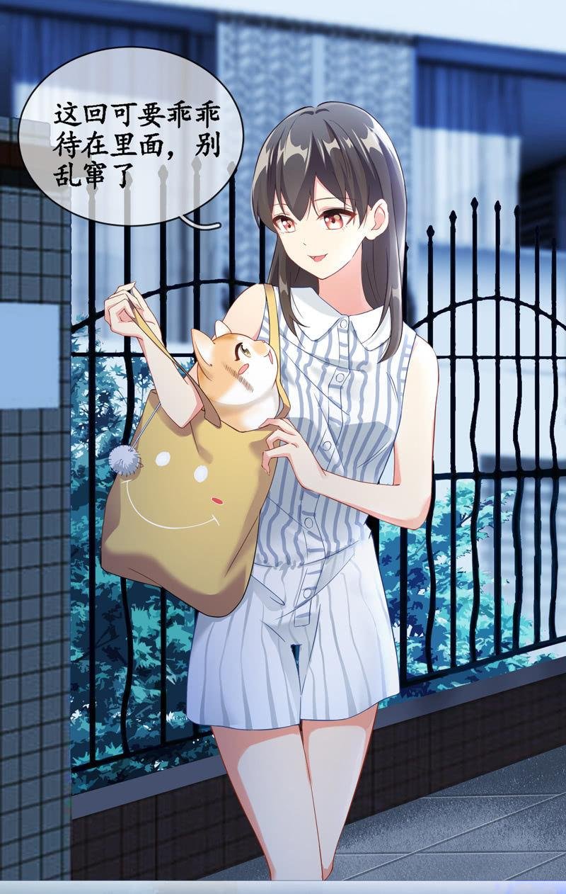 抢劫？！