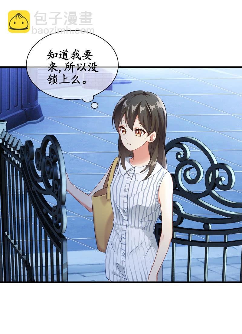 抢劫？！