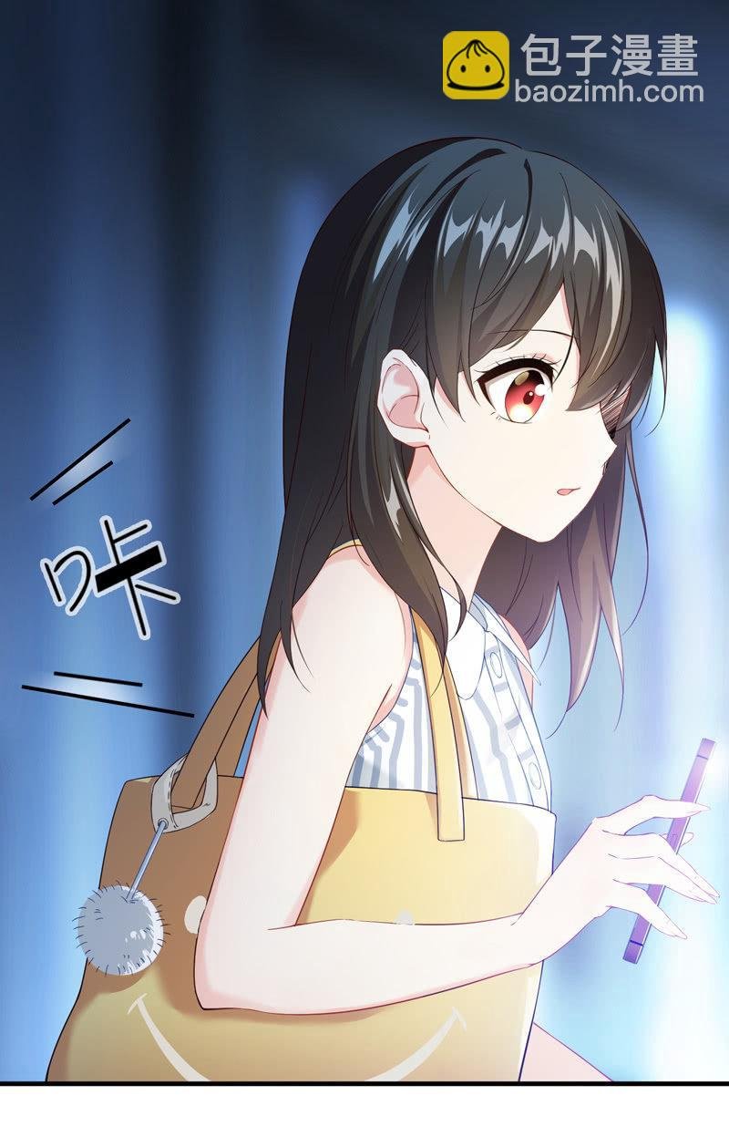 抢劫？！