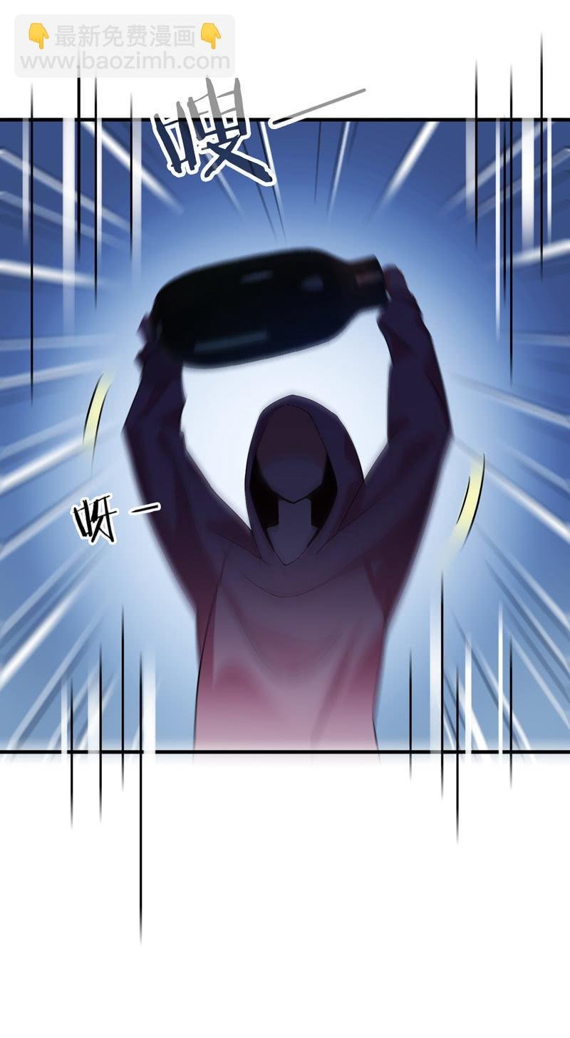 抢劫？！