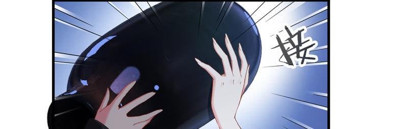抢劫？！