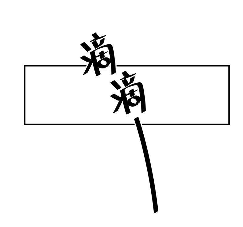 美女妈妈，又见面了~