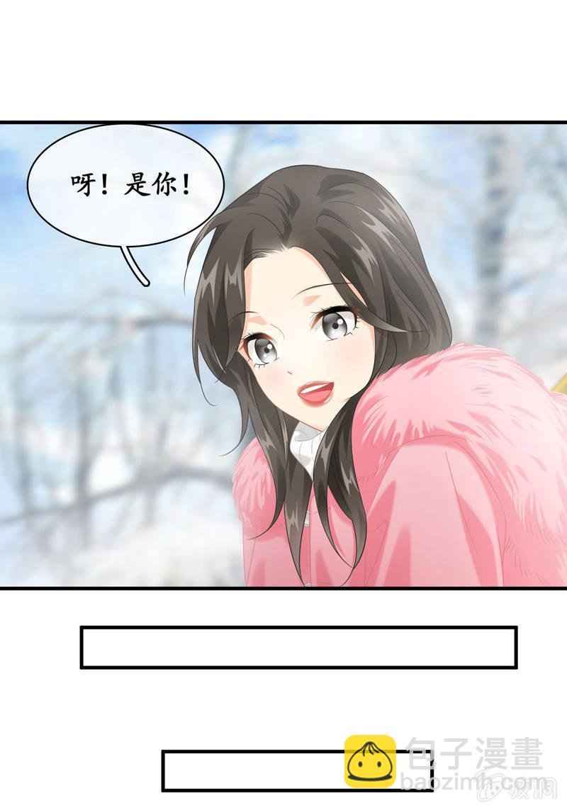 美女妈妈，又见面了~