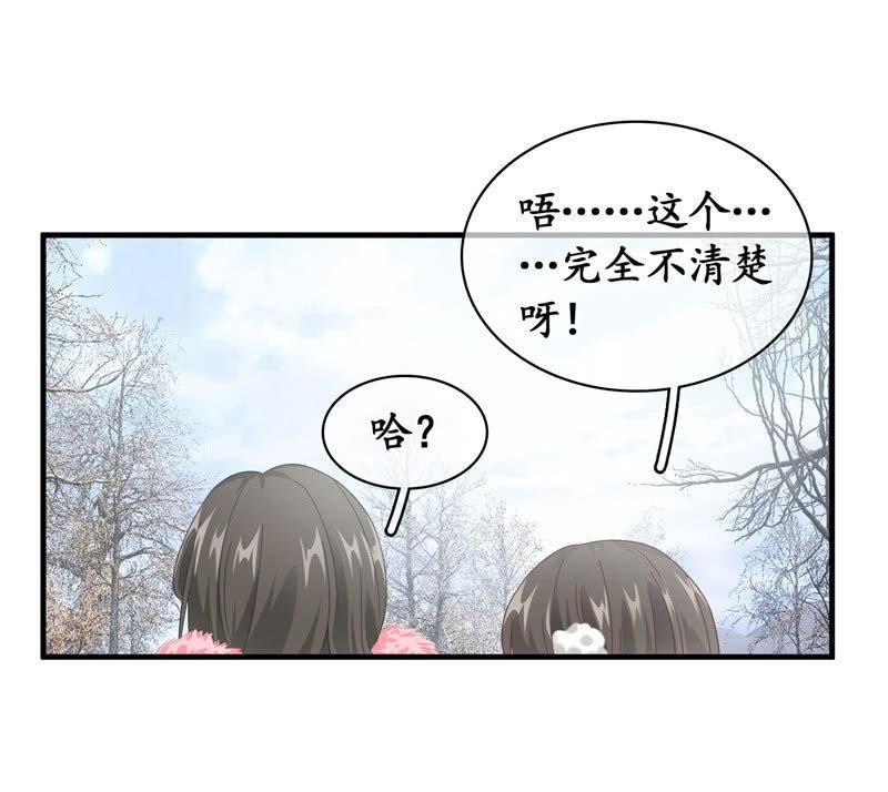 美女妈妈，又见面了~