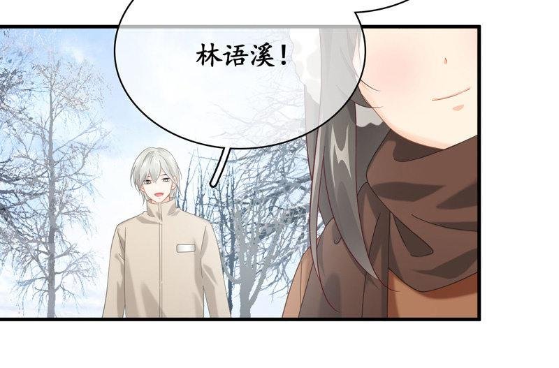 美女妈妈，又见面了~