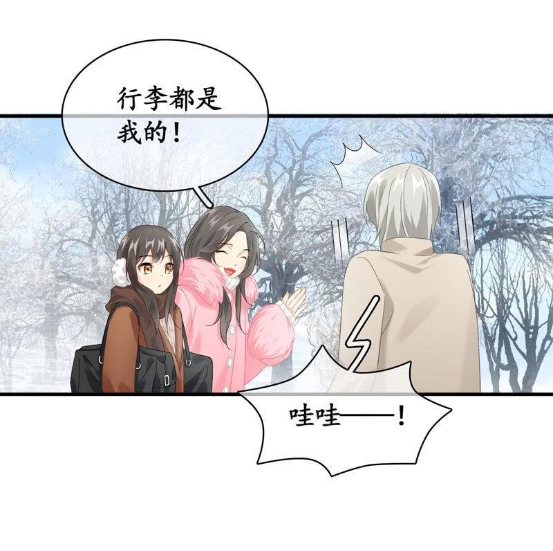 美女妈妈，又见面了~