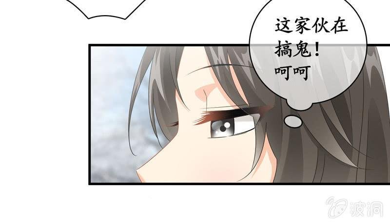 美女妈妈，又见面了~