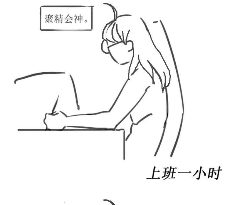 美女妈妈，又见面了~