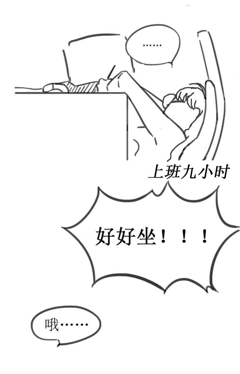 美女妈妈，又见面了~