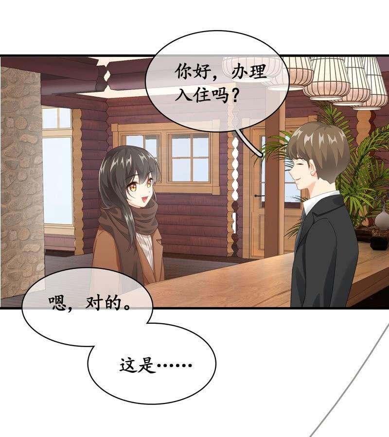 相见大明星不容易啊！