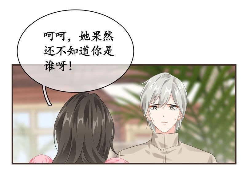 相见大明星不容易啊！