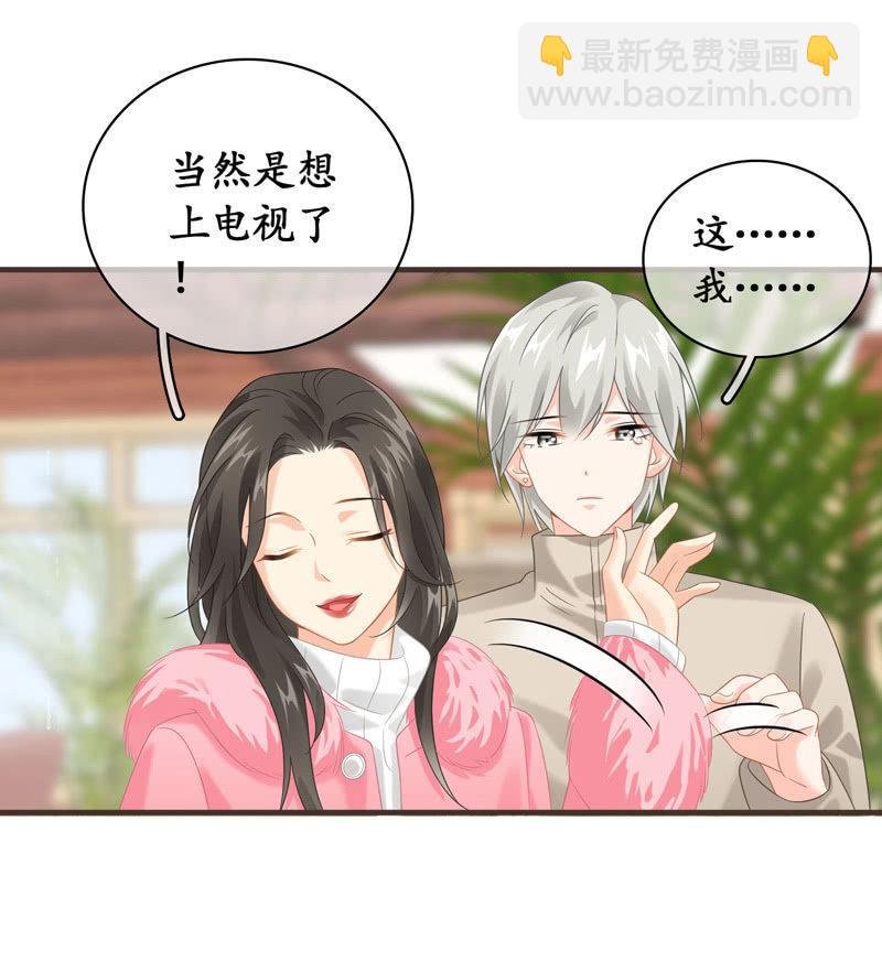 相见大明星不容易啊！