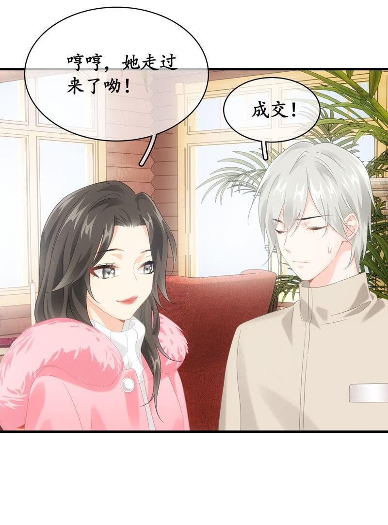 相见大明星不容易啊！
