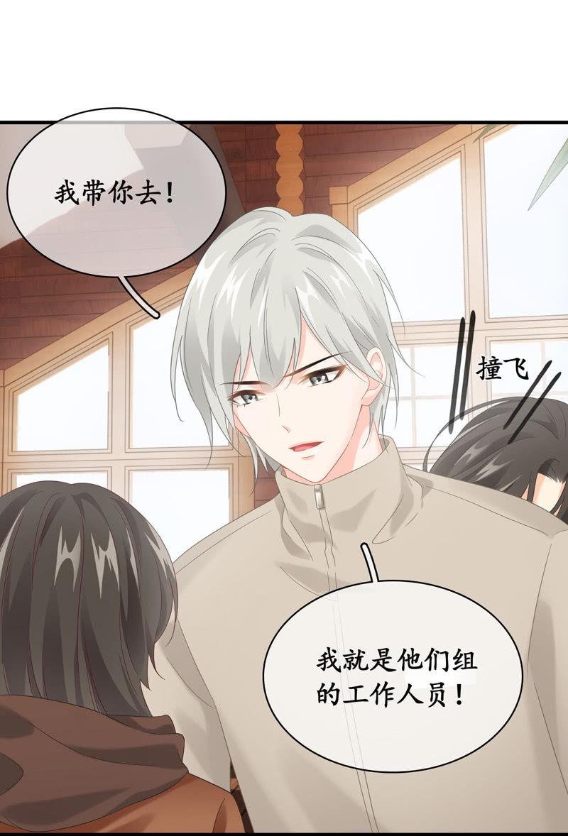 相见大明星不容易啊！