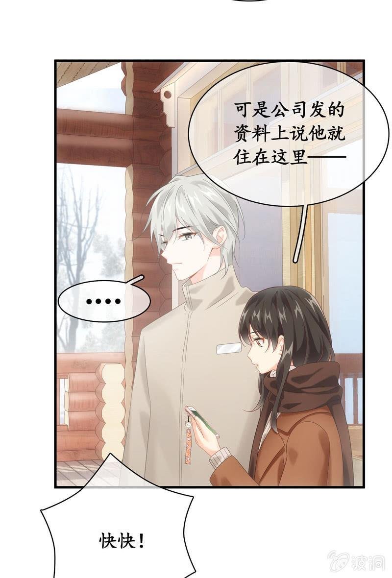 相见大明星不容易啊！