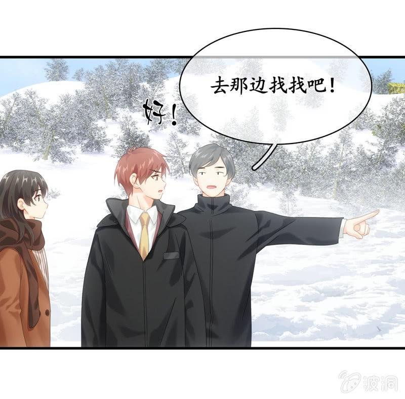 相见大明星不容易啊！