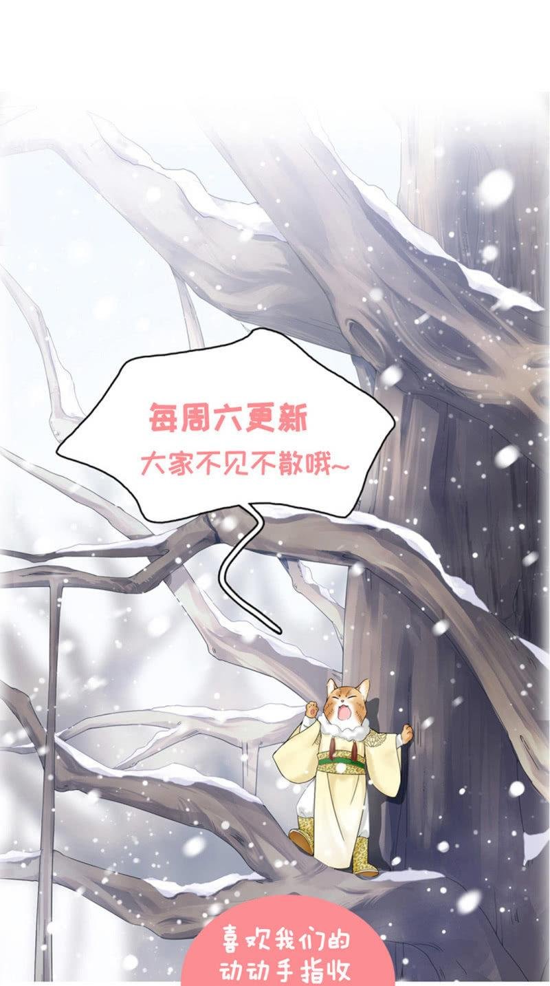 相见大明星不容易啊！