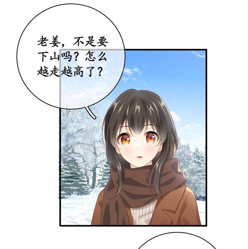 身份危机！快要曝光啦！！
