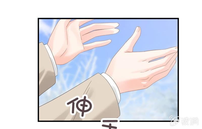 身份危机！快要曝光啦！！