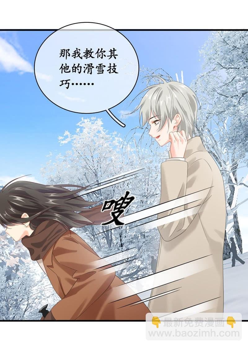 身份危机！快要曝光啦！！