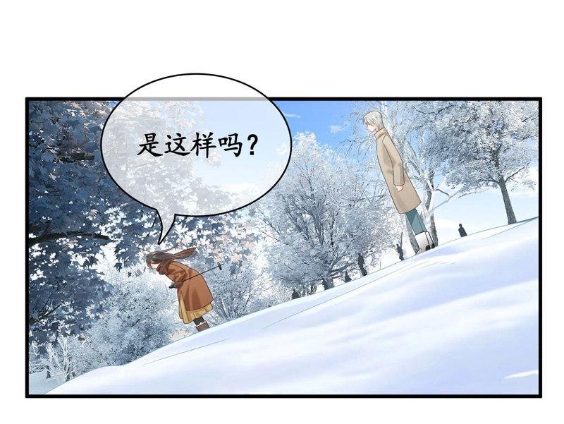 身份危机！快要曝光啦！！