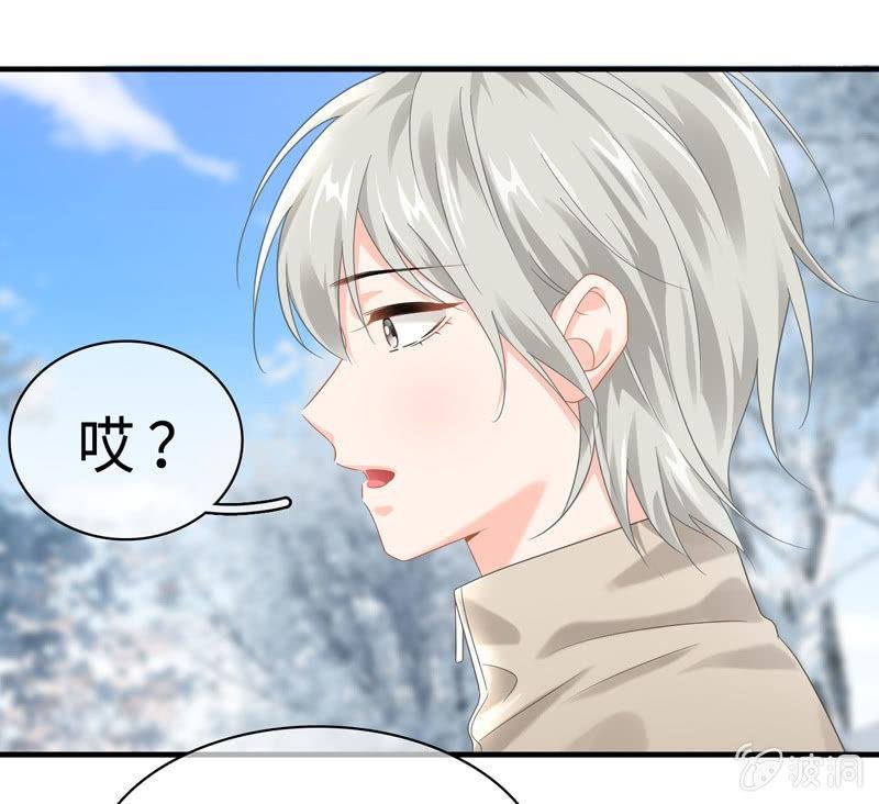身份危机！快要曝光啦！！