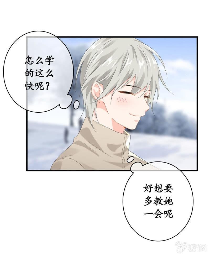 身份危机！快要曝光啦！！