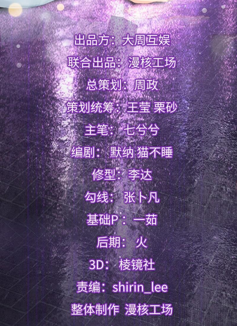 你的小宝贝生病啦！