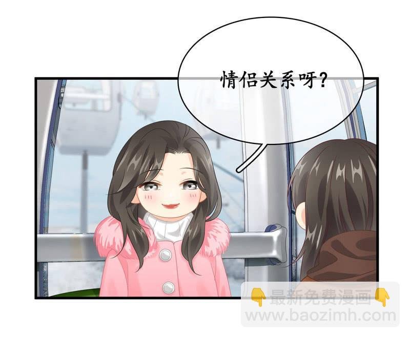 你的小宝贝生病啦！