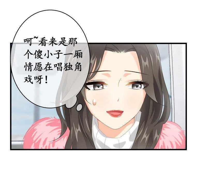 你的小宝贝生病啦！